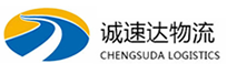 湖州到新青区物流公司